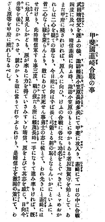 ��R�I�k�A006