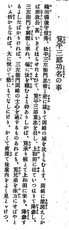 ��R�I�k�A007-1