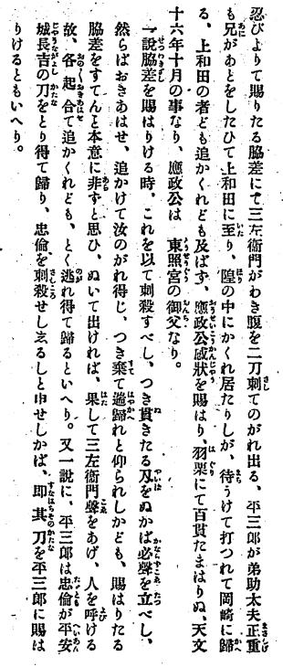 ��R�I�k�A007-2