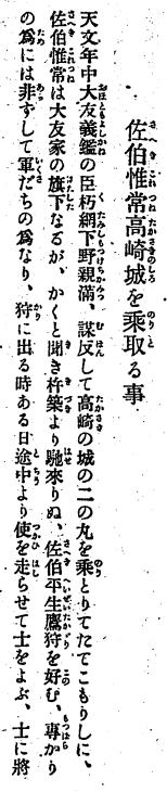 ��R�I�k�A008-1