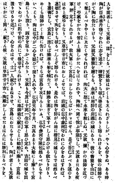 ��R�I�k�A010-2