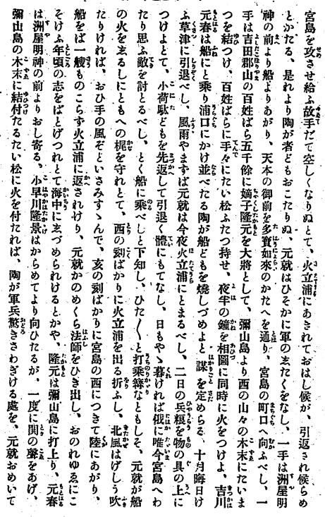 ��R�I�k�A010-3