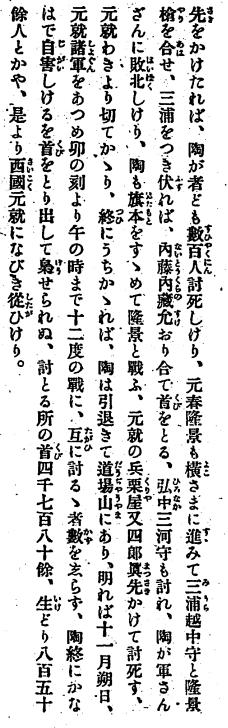 ��R�I�k�A010-4