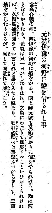 ��R�I�k�A011