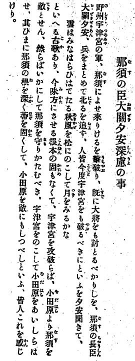 ��R�I�k�A012