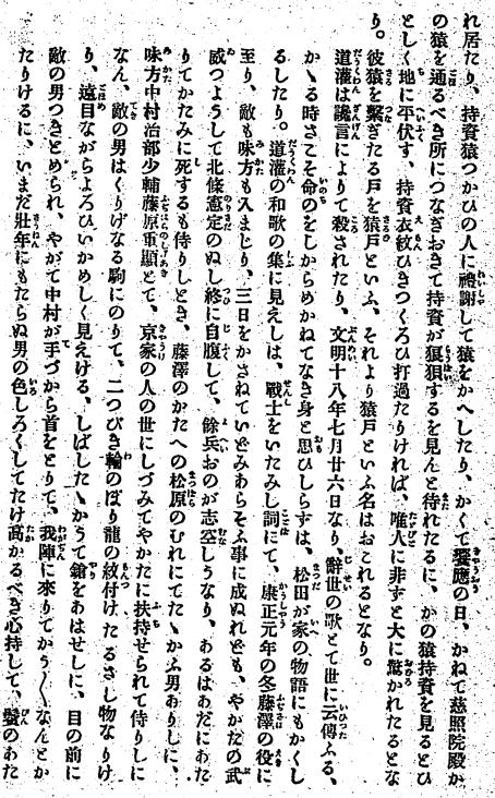 ��R�I�k�A014-2