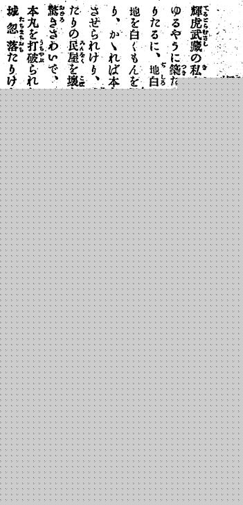 ��R�I�k�A016