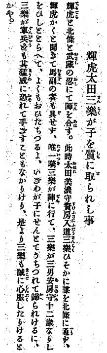 ��R�I�k�A017