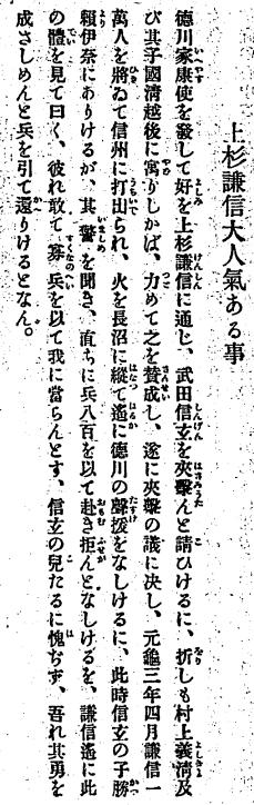 ��R�I�k�A019