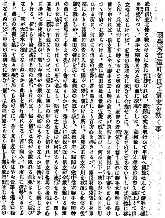 ��R�I�k�A024-1