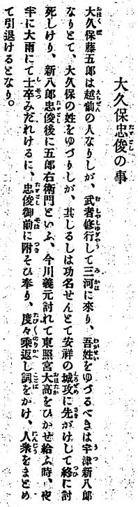 ��R�I�k�A026