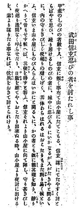 ��R�I�k�A030