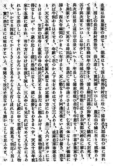 ��R�I�k�A032-2-1