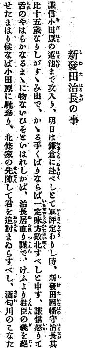 ��R�I�k�A035-1