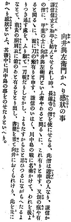 ��R�I�k�A41