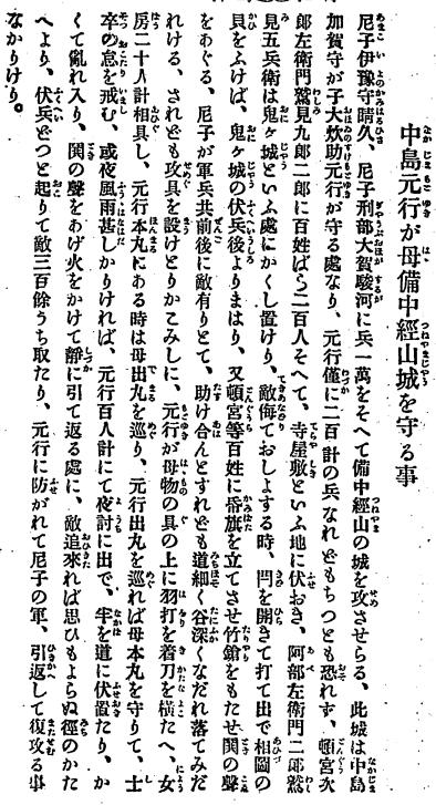 ��R�I�k�A046