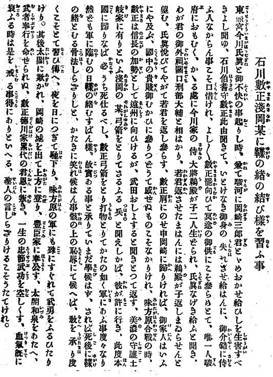 ��R�I�k�A047