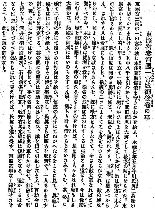 ��R�I�k�A048