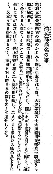 ��R�I�k�A51