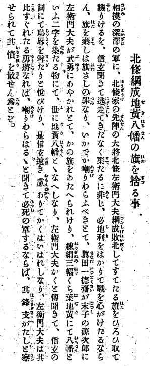 ��R�I�k�A053