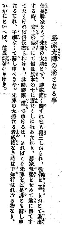 ��R�I�k�A055