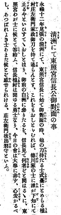 ��R�I�k�A058