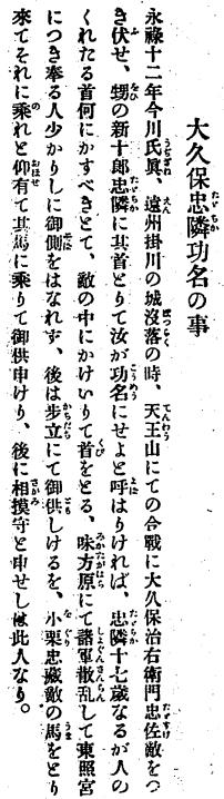 ��R�I�k�A060