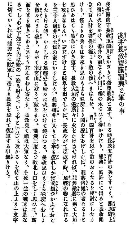 ��R�I�k�A064