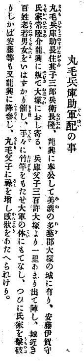 ��R�I�k�A065