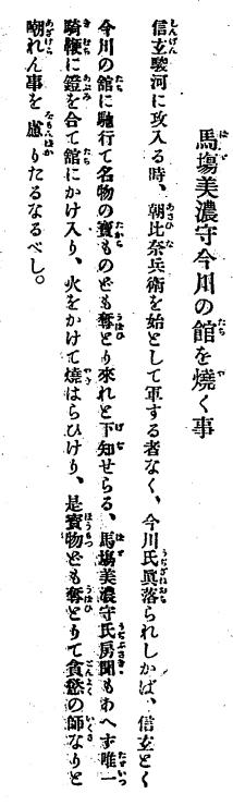 ��R�I�k�A066