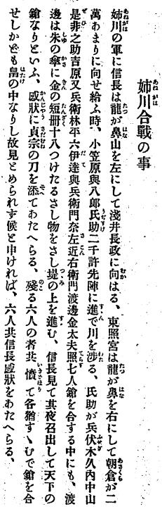 ��R�I�k�A069