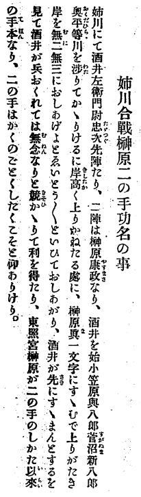 ��R�I�k�A070