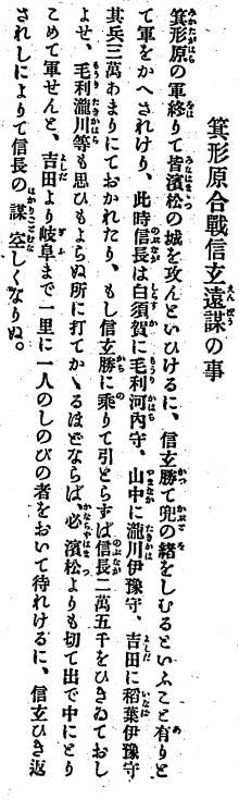 ��R�I�k�A076