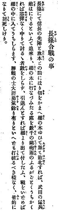 ��R�I�k�A089