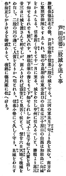 ��R�I�k�A094