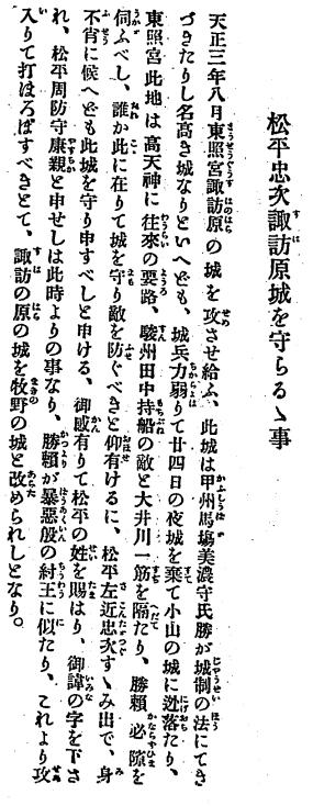 ��R�I�k�A096