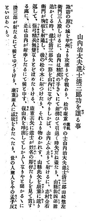 ��R�I�k�A0097