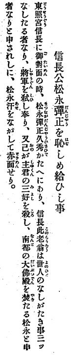 ��R�I�k�A100-1