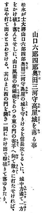 ��R�I�k�A101