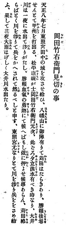 ��R�I�k�A105