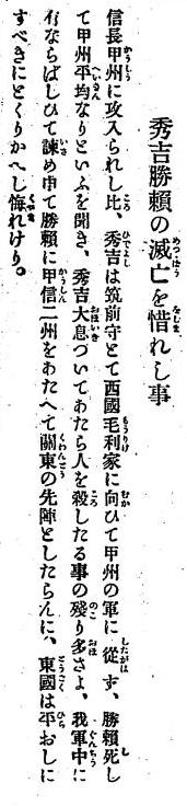 ��R�I�k�A115