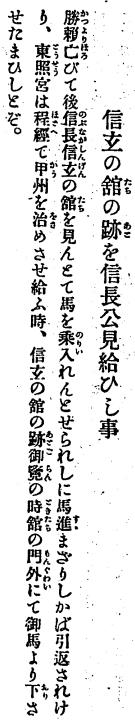 ��R�I�k�A116