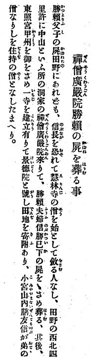 ��R�I�k�A118