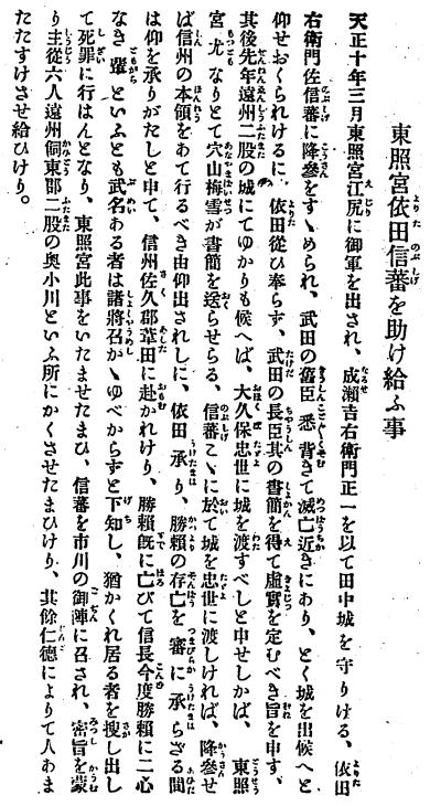 ��R�I�k�A120