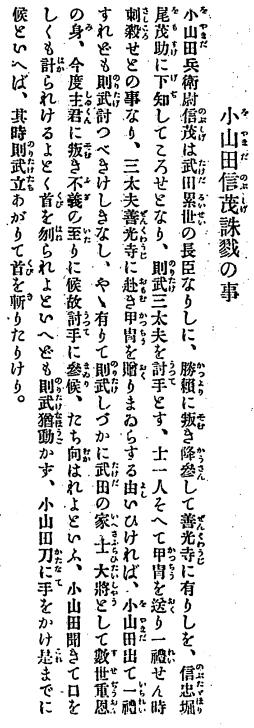 ��R�I�k�A123