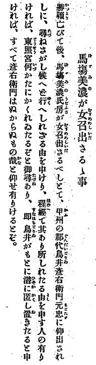 ��R�I�k�A124