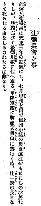 ��R�I�k�A125