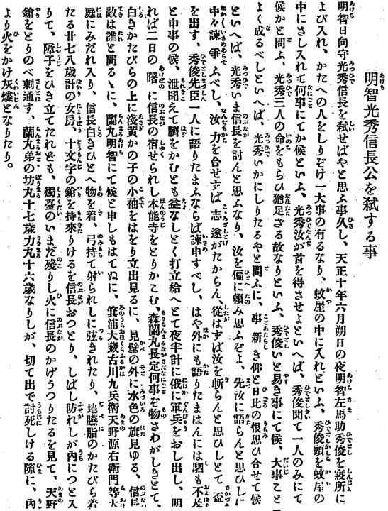 ��R�I�k�A126