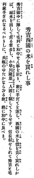 ��R�I�k�A128