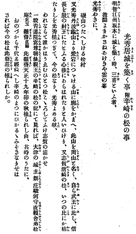 ��R�I�k�A129